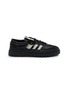 Main View - Click To Enlarge - ADIDAS - x Song for the Mute Samba Freizeit Leather Men's Sneakers