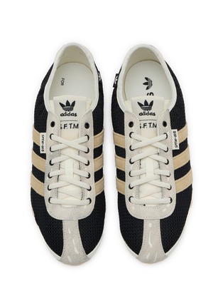 Detail View - Click To Enlarge - ADIDAS - x Song for the Mute Tokyo W Men's Sneakers