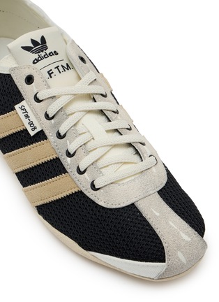Detail View - Click To Enlarge - ADIDAS - x Song for the Mute Tokyo W Men's Sneakers