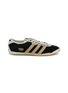 Main View - Click To Enlarge - ADIDAS - x Song for the Mute Tokyo W Men's Sneakers