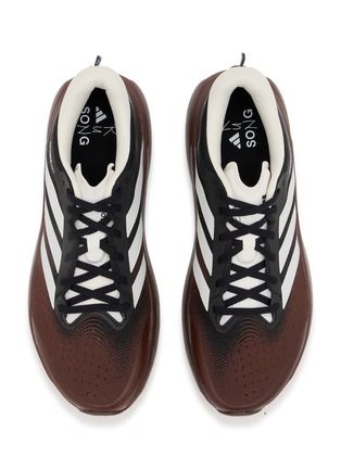 Detail View - Click To Enlarge - ADIDAS - X Song for the Mute Supernova Rise 3 Men's Sneakers