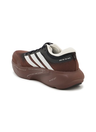  - ADIDAS - X Song for the Mute Supernova Rise 3 Men's Sneakers
