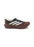 ADIDAS X Song for the Mute Supernova Rise 3 Men's Sneakers