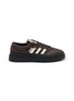 Main View - Click To Enlarge - ADIDAS - x Song for the Mute Samba Freizeit Leather Men's Sneakers