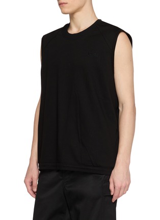Detail View - Click To Enlarge - JUUN.J - Reversible Layered Vest