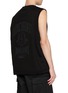 Detail View - Click To Enlarge - JUUN.J - Reversible Layered Vest