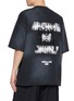 Back View - Click To Enlarge - JUUN.J - Boy-ish Semiover T-Shirt