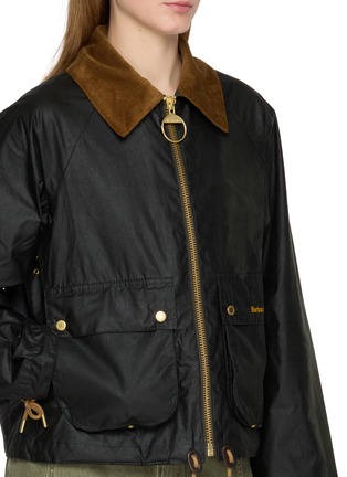  - BARBOUR - Marron Wax Cotton Jacket