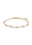 MISSOMA X SAVISLOOK Seeded Pearl Bracelet