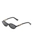 DIOR DiorTreasure R1I Acetate Oval Sunglasses