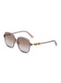 DIOR DiorTreasure S1I Acetate Square Sunglasses