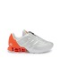 ADIDAS Megaride S2 Miaou Men's Sneakers