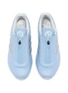 Detail View - Click To Enlarge - ADIDAS - Megaride S2 Miaou Men's Sneakers