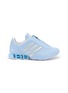 ADIDAS Megaride S2 Miaou Men's Sneakers