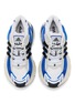 Detail View - Click To Enlarge - ADIDAS - ADISTAR Jellyfish Low Top Men's Sneakers