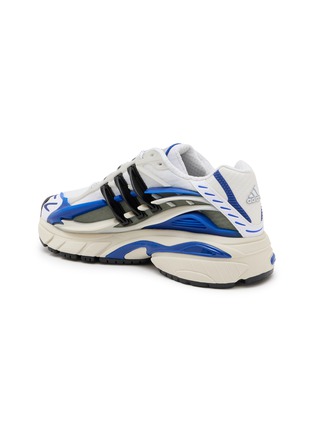  - ADIDAS - ADISTAR Jellyfish Low Top Men's Sneakers