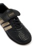 Detail View - Click To Enlarge - ADIDAS - x Edison Chen CLOT Mundial Men's Sneakers