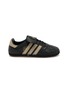 ADIDAS x Edison Chen CLOT Mundial Men's Sneakers