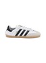 ADIDAS x Edison Chen CLOT Samba Men's Sneakers