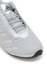 Detail View - Click To Enlarge - ADIDAS - Megaride S4 Men's Sneakers