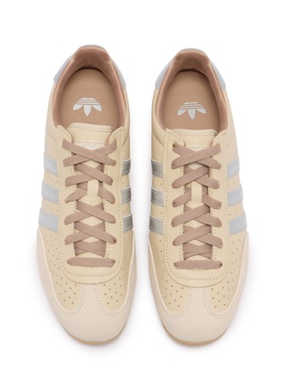 Detail View - Click To Enlarge - ADIDAS - Changle Low Top Men's Sneakers