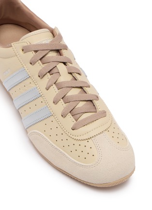 Detail View - Click To Enlarge - ADIDAS - Changle Low Top Men's Sneakers