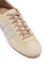 Detail View - Click To Enlarge - ADIDAS - Changle Low Top Men's Sneakers
