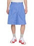 COMME DES GARÇONS SHIRT Striped Cotton Poplin Shorts