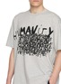  - COMME DES GARÇONS SHIRT - Oversized Humanity Graphic Cotton Jersey T-Shirt