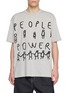 COMME DES GARÇONS SHIRT Oversized People Power Graphic Cotton Jersey T-Shirt