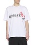 COMME DES GARÇONS SHIRT Tomorrow Print Cotton T-Shirt