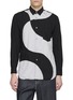 COMME DES GARÇONS SHIRT Hybrid Swirl Shirt