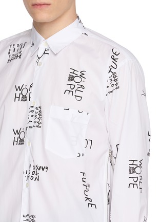  - COMME DES GARÇONS SHIRT - Printed Cotton Poplin Shirt
