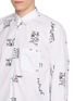  - COMME DES GARÇONS SHIRT - Printed Cotton Poplin Shirt