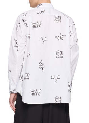 Back View - Click To Enlarge - COMME DES GARÇONS SHIRT - Printed Cotton Poplin Shirt