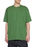 COMME DES GARÇONS SHIRT Oversized Logo Hem Printed Cotton Jersey T-Shirt