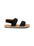 GAIMO Ariel Sandals