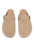 Detail View - Click To Enlarge - GAIMO - Armand Leather Mules