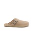 GAIMO Armand Leather Mules