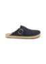GAIMO Armand Leather Mules
