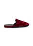 C.R.B. Grosgrain Trim Slippers