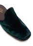 Detail View - Click To Enlarge - C.R.B. - Grosgrain Trim Slippers