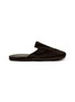 C.R.B. Grosgrain Trim Velvet Cotton Slippers