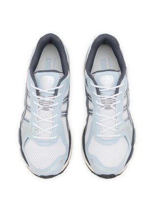 Detail View - Click To Enlarge - ASICS - GEL-KAYANO 12.1 Men's Sneakers