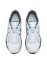 Detail View - Click To Enlarge - ASICS - GEL-KAYANO 12.1 Men's Sneakers