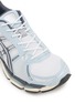 Detail View - Click To Enlarge - ASICS - GEL-KAYANO 12.1 Men's Sneakers