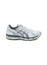 ASICS GEL-KAYANO 12.1 Men's Sneakers
