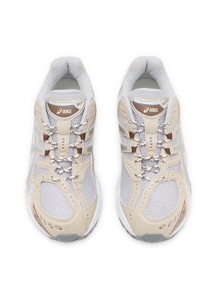 Detail View - Click To Enlarge - ASICS - GEL-NIMBUS 10.1 Men's Sneakers