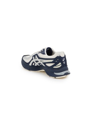  - ASICS - GEL-SD-LYTE Men's Sneakers