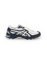ASICS GEL-SD-LYTE Men's Sneakers